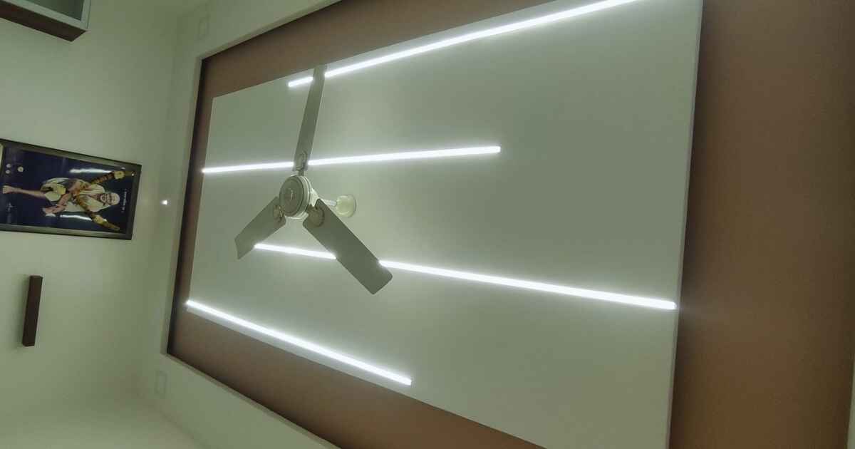 Profile light ceiling 